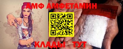 таблы Кингисепп