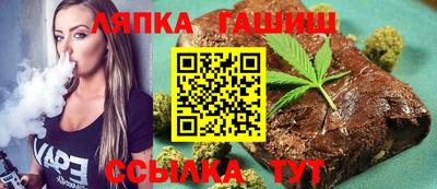 индика Кинель