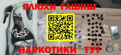 дмт Кимры