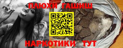 дмт Кимры