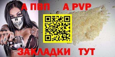 дмт Кимры
