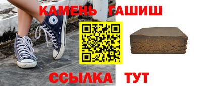 индика Кинель