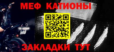 таблы Кингисепп