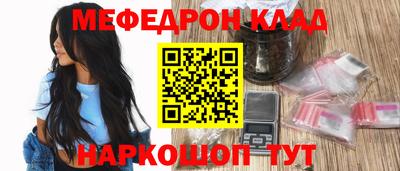 дмт Кимры