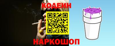 индика Кинель