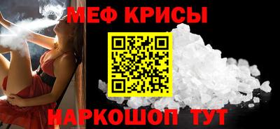 таблы Кингисепп