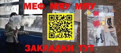 дмт Кимры