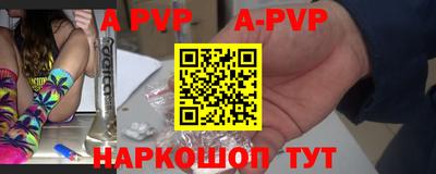 индика Кинель