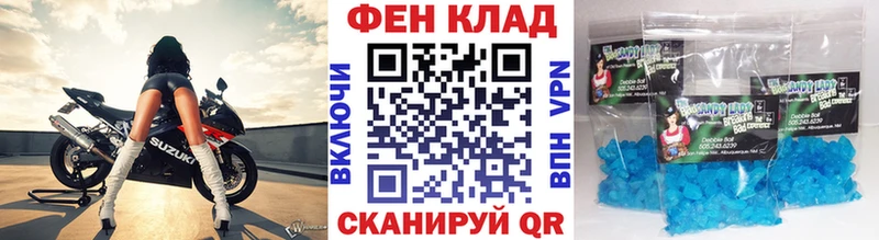 МЕТАМФЕТАМИН витя  что такое наркотик  Новоуральск 
