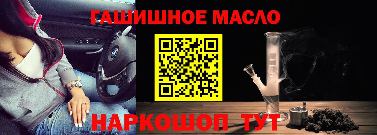 Дистиллят ТГК Wax Новоуральск
