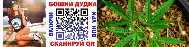 Конопля гибрид  купить  сайты  Новоуральск 
