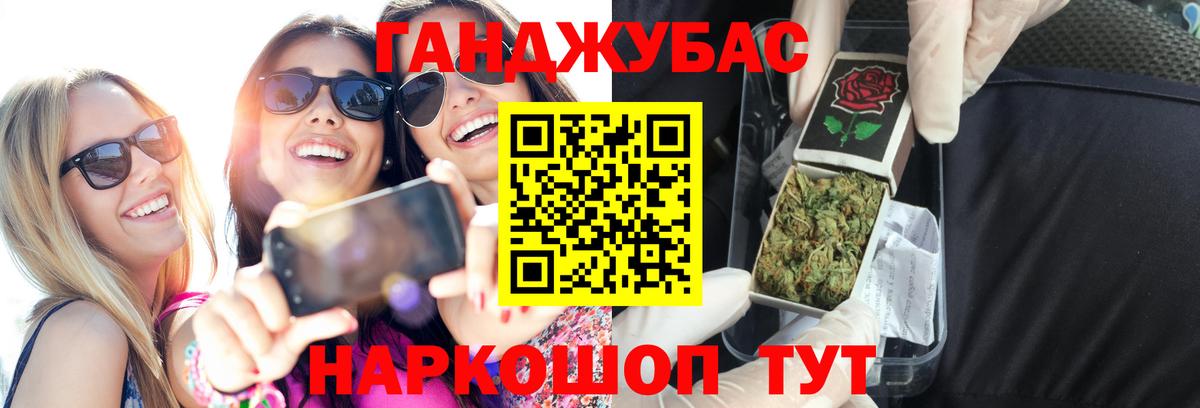 Шишки марихуана тримм  Новоуральск  МАРИХУАНА VHQ 